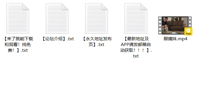ScreenShot_2026-09-29_000149_206.png