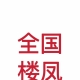 楼凤资源聚集地