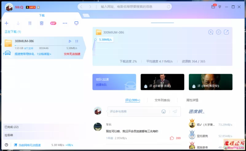 QQ截图20180618145802.png