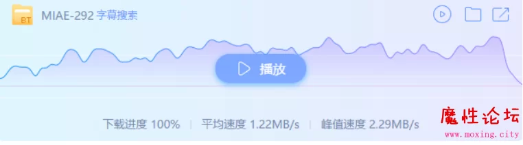 QQ截图20180816151309.png