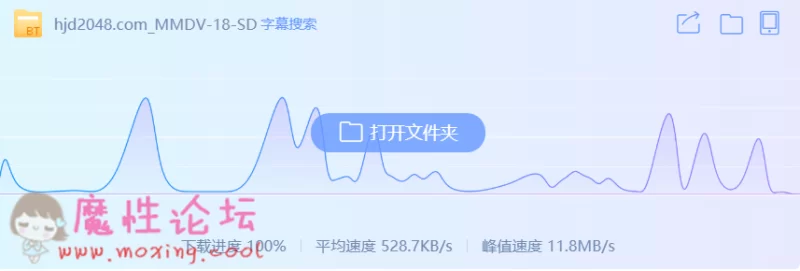 QQ截图20190316201235.png