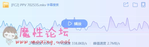 QQ截图20190610180601.png