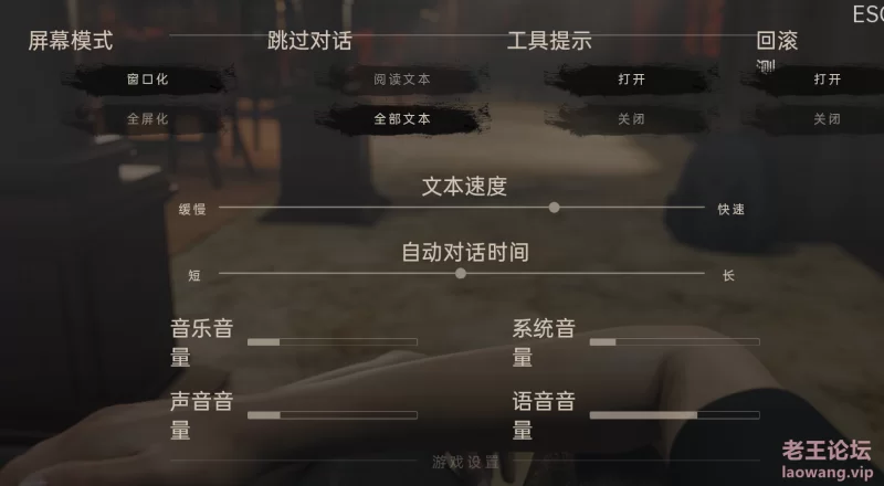 下载.png