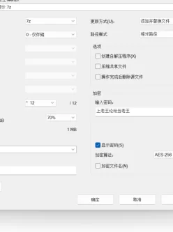 [自行打包] 微胖超可爱美少女落九川直播合集 [82v+40g][百度盘]